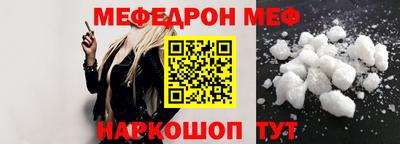 герыч Нарткала