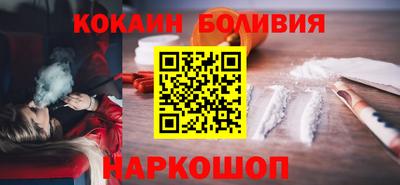 прущие грибы Наро-Фоминск