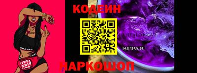герыч Нарткала