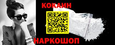 герыч Нарткала