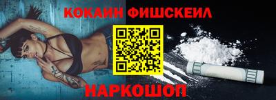 прущие грибы Наро-Фоминск
