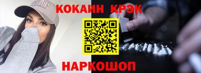 прущая мука Нальчик