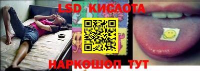 прущая мука Нальчик