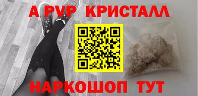 прущая мука Нальчик
