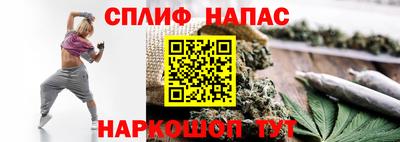 герыч Нарткала