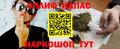 прущая мука Нальчик