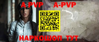 герыч Нарткала