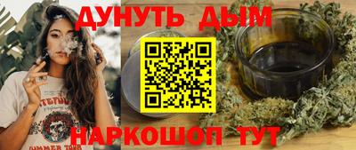 прущая мука Нальчик