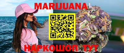 герыч Нарткала