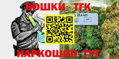 прущая мука Нальчик