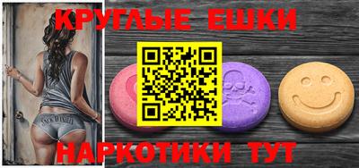 герыч Нарткала