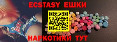 прущая мука Нальчик