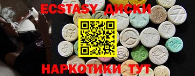 герыч Нарткала