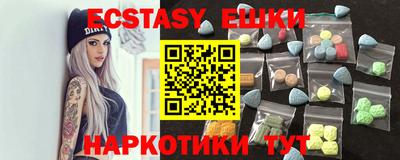 прущая мука Нальчик