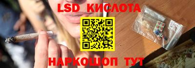 прущая мука Нальчик