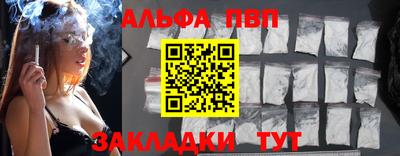 герыч Нарткала