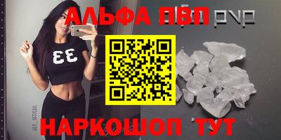 прущая мука Нальчик