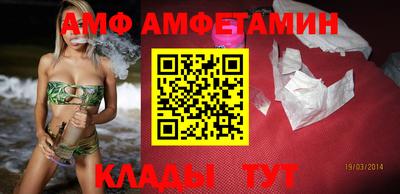 герыч Нарткала