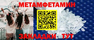 прущая мука Нальчик