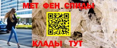прущая мука Нальчик