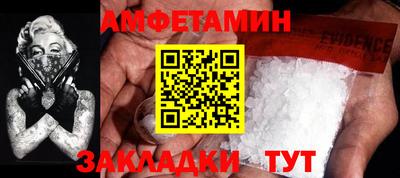 герыч Нарткала