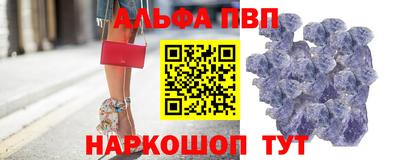 прущая мука Нальчик