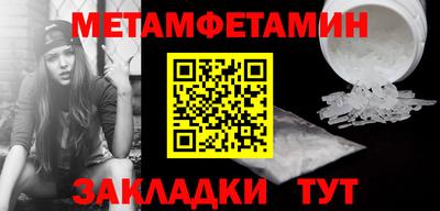 прущая мука Нальчик