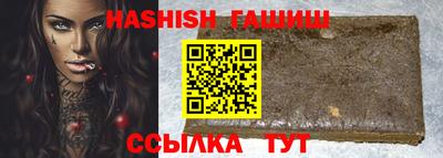 герыч Нарткала