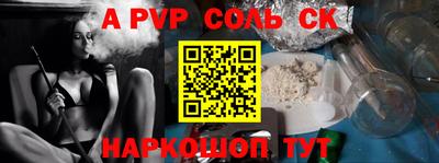 прущая мука Нальчик